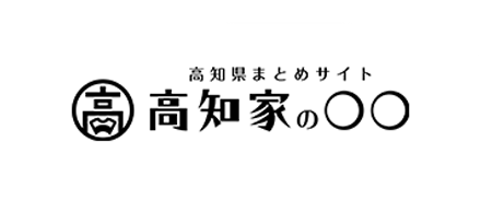 The Kochi family