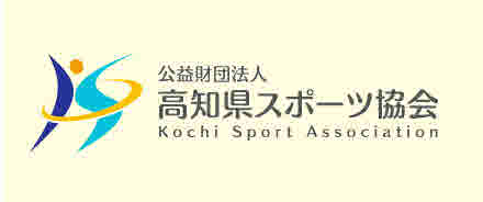 Kochi Sports Association