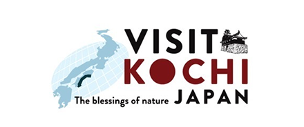 Yosakoi Kochi cultural festival 2026