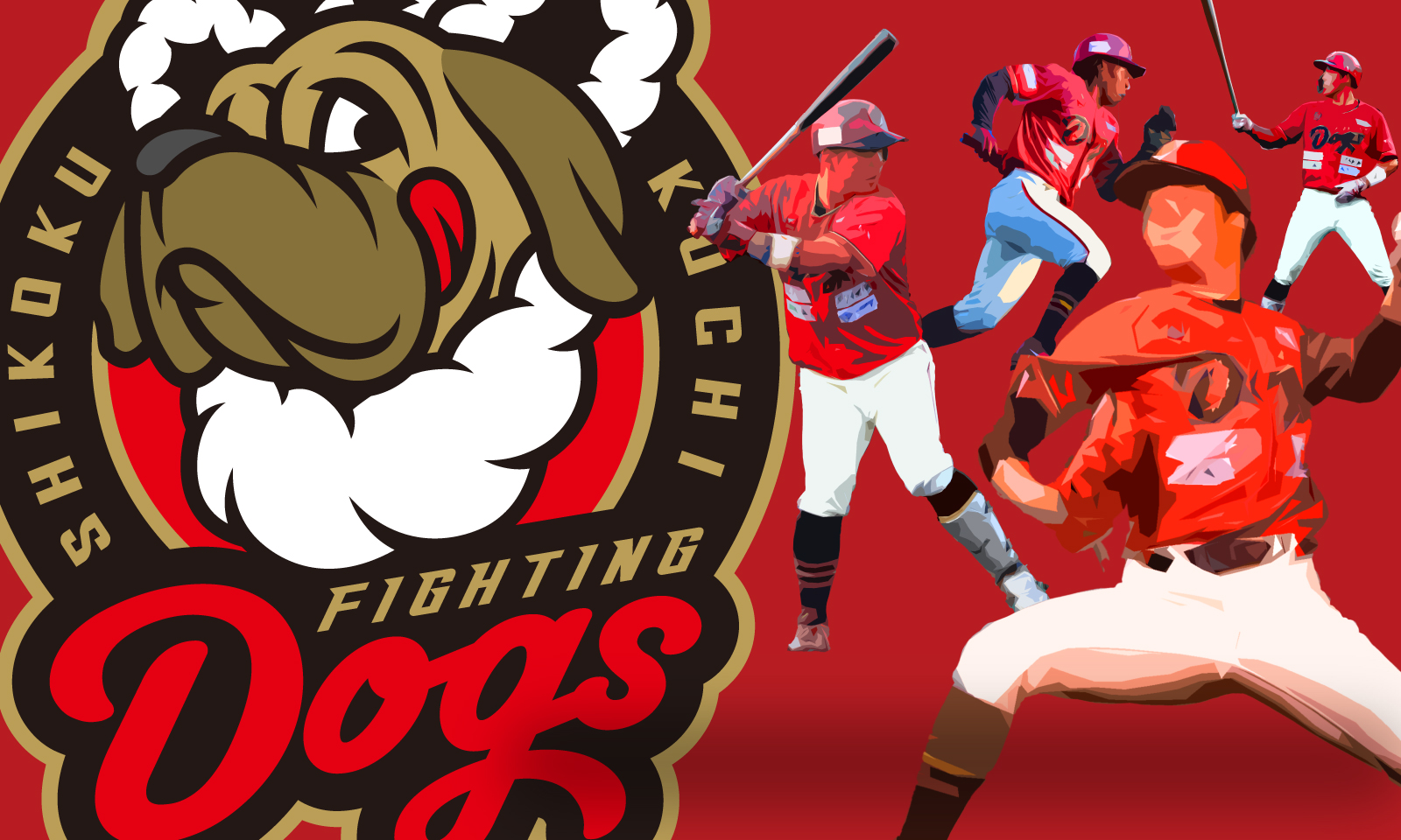 Kochi Fighting Dogs