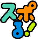Sporting sports activities