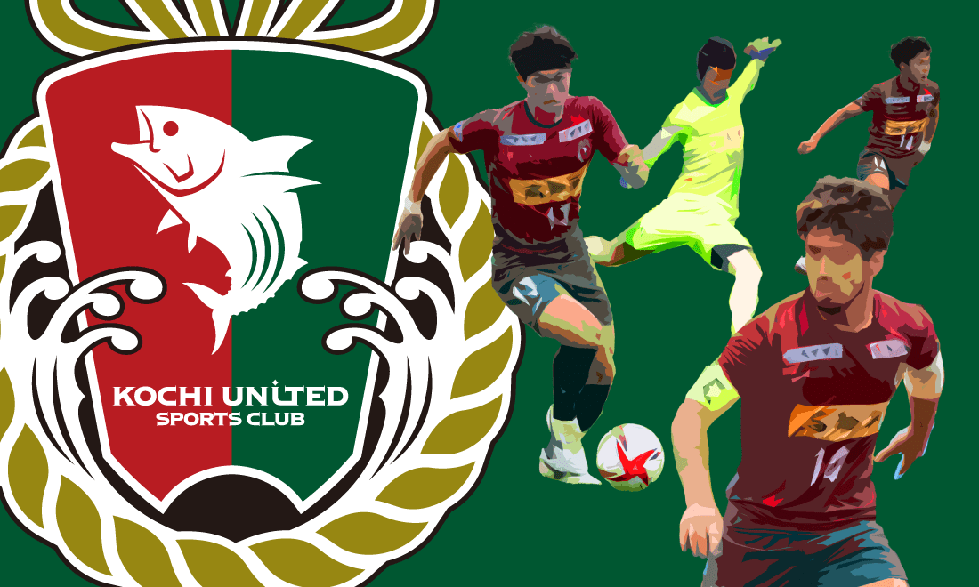 Kochi United SC