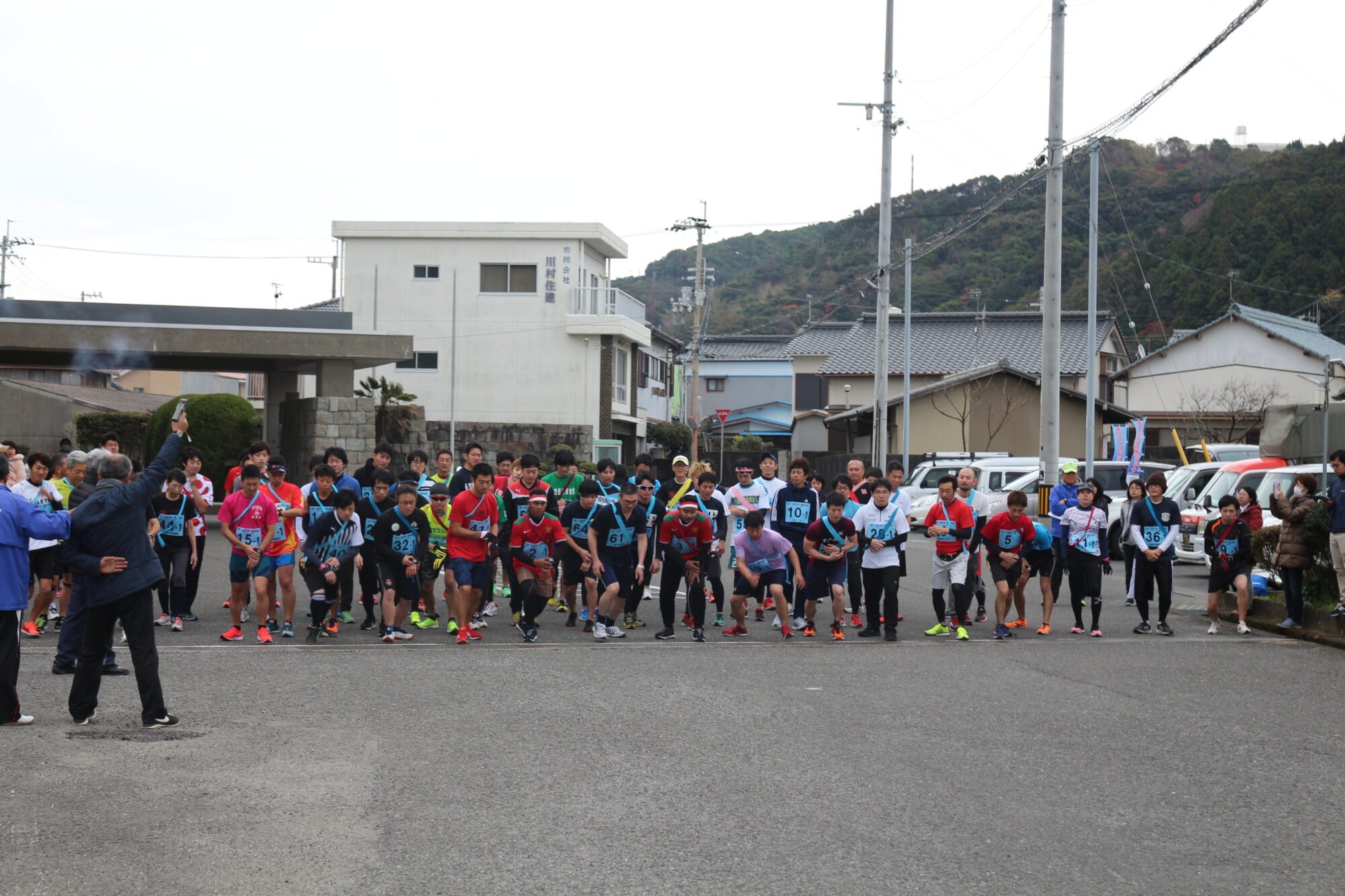 The 39th Cape Muroto Round Ekiden Race