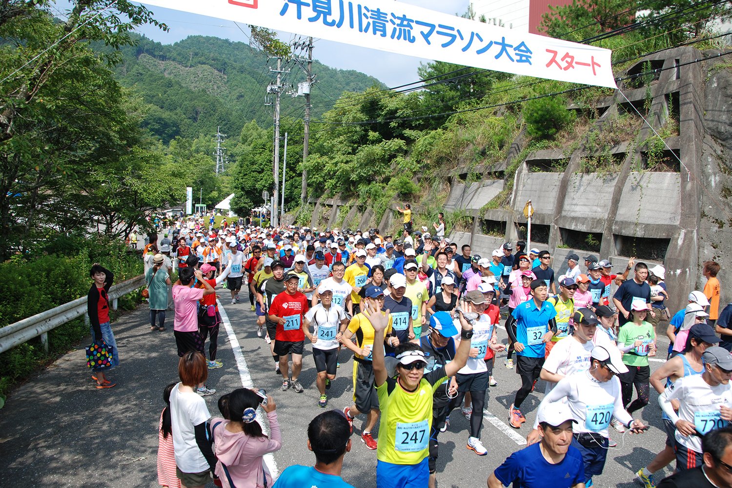 The 34th Kochi / Sweat Migawa Clear Stream Marathon