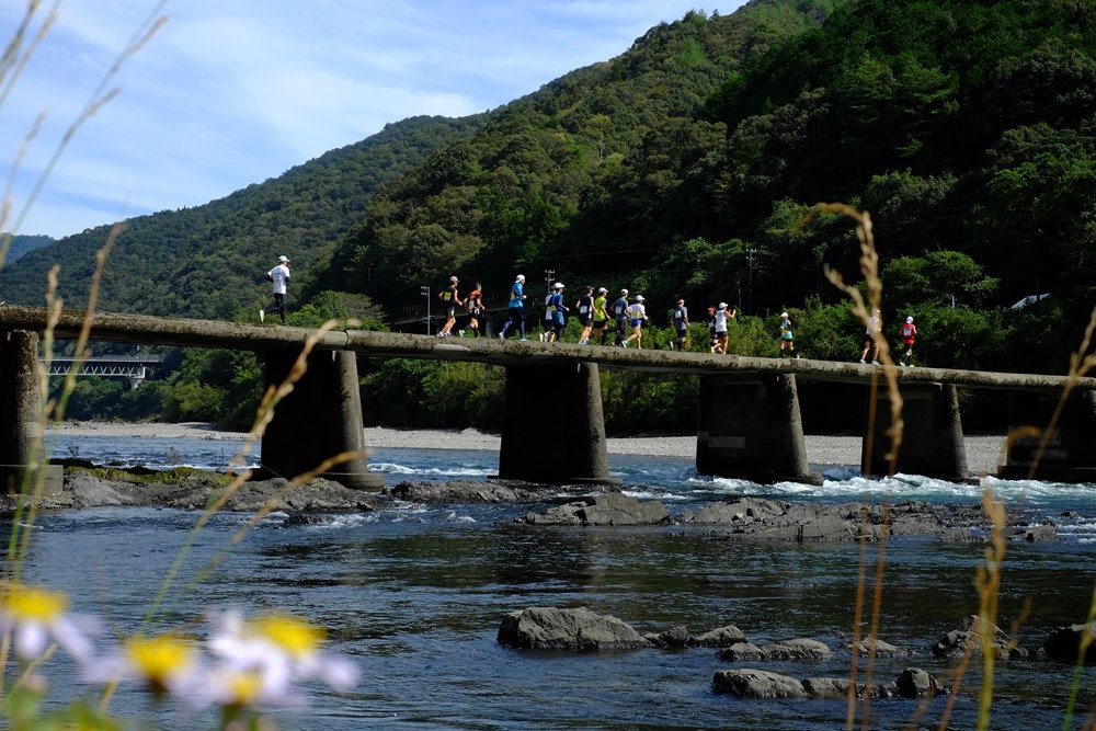 The 29th Shimanto River Ultra Marathon