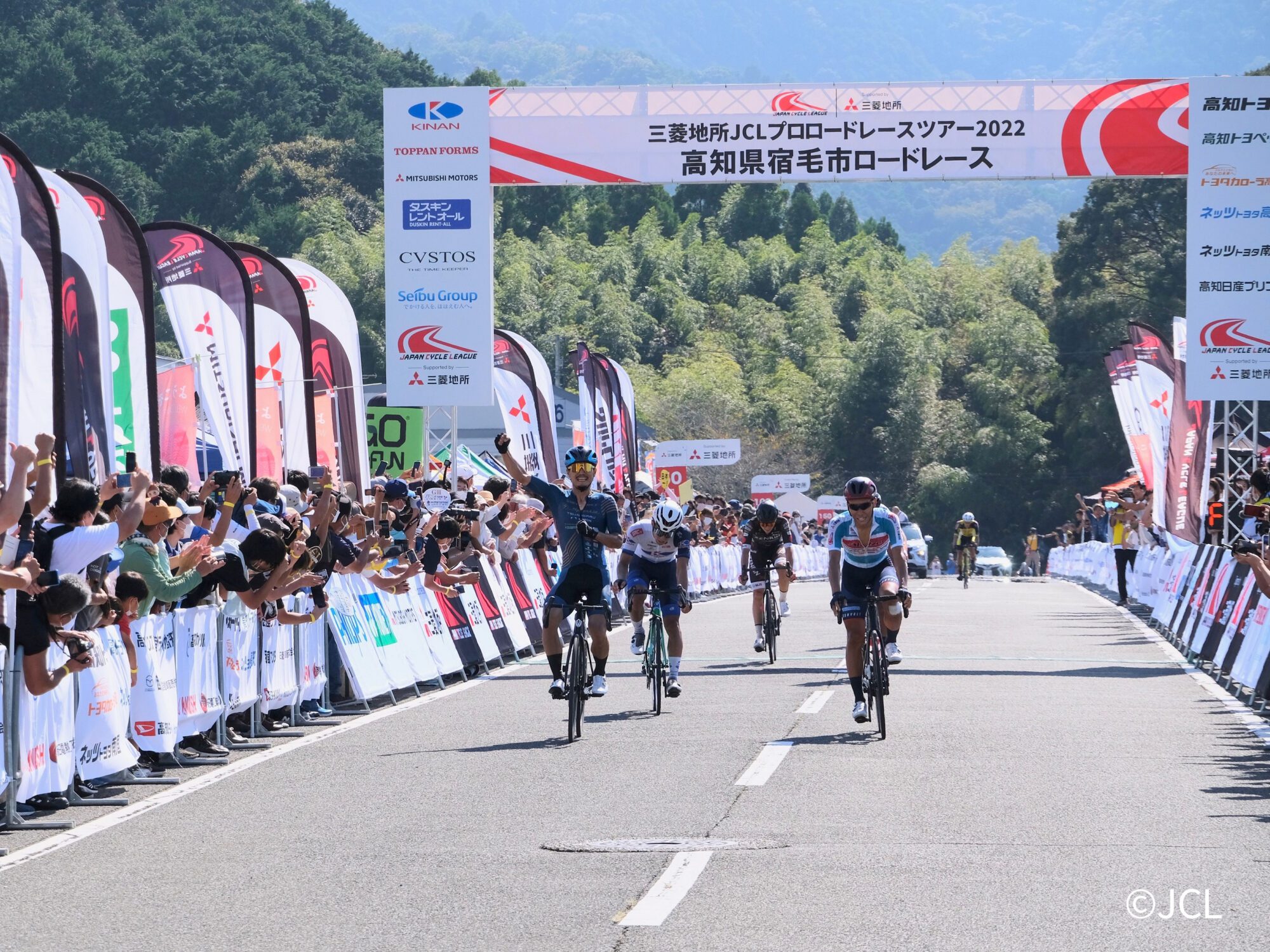 Japan Cycle League (JCL) Kochi Tournament