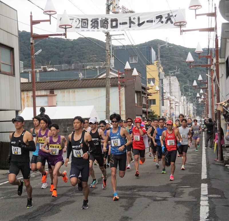The 73rd Suzaki Road Race Competition