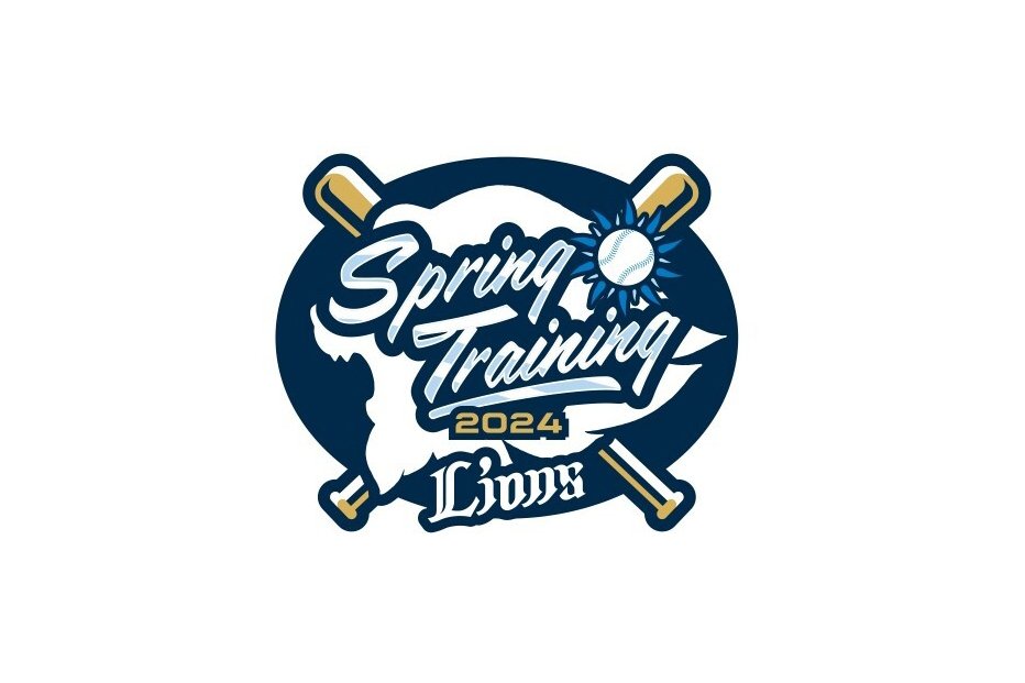 Saitama Seibu Lions Group B 2024 Kochi Spring Camp held