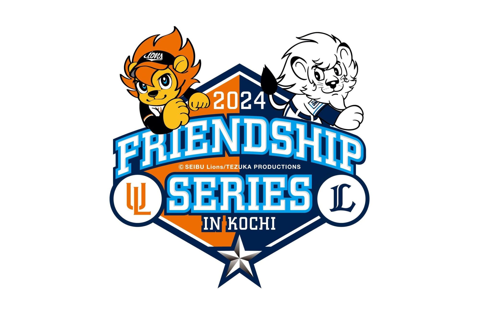 Exchange game between Saitama Seibu Lions (group B) and Taiwan Professional Baseball "Unified Lions"