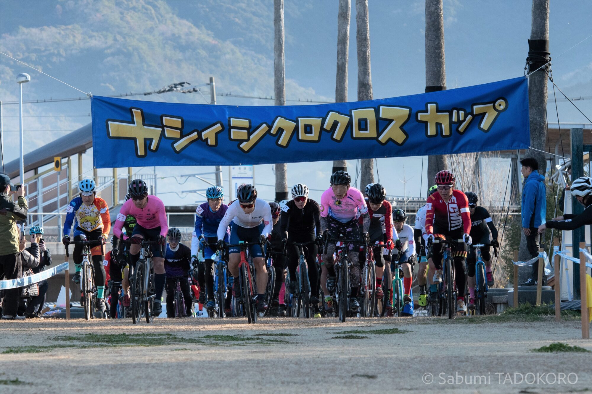 The 9th Kochi Cycloth Cycloth Cup