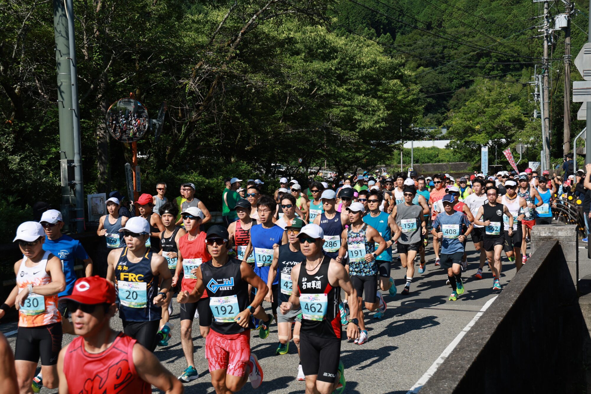 The 36th Kochi-Honzan Hisumi River Clear Stream Marathon