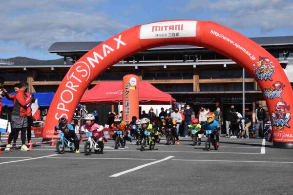 Round 1 MAX Rider 2025 in Kochi & MAX Rider Free Trial