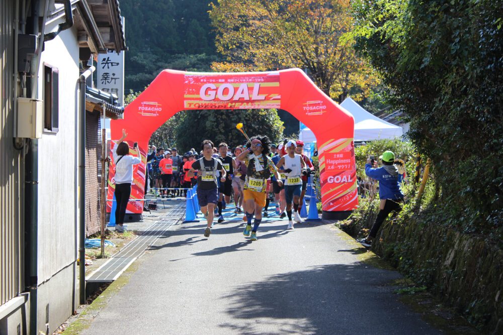 The 3rd Sameura no Sato Lake Trail Race