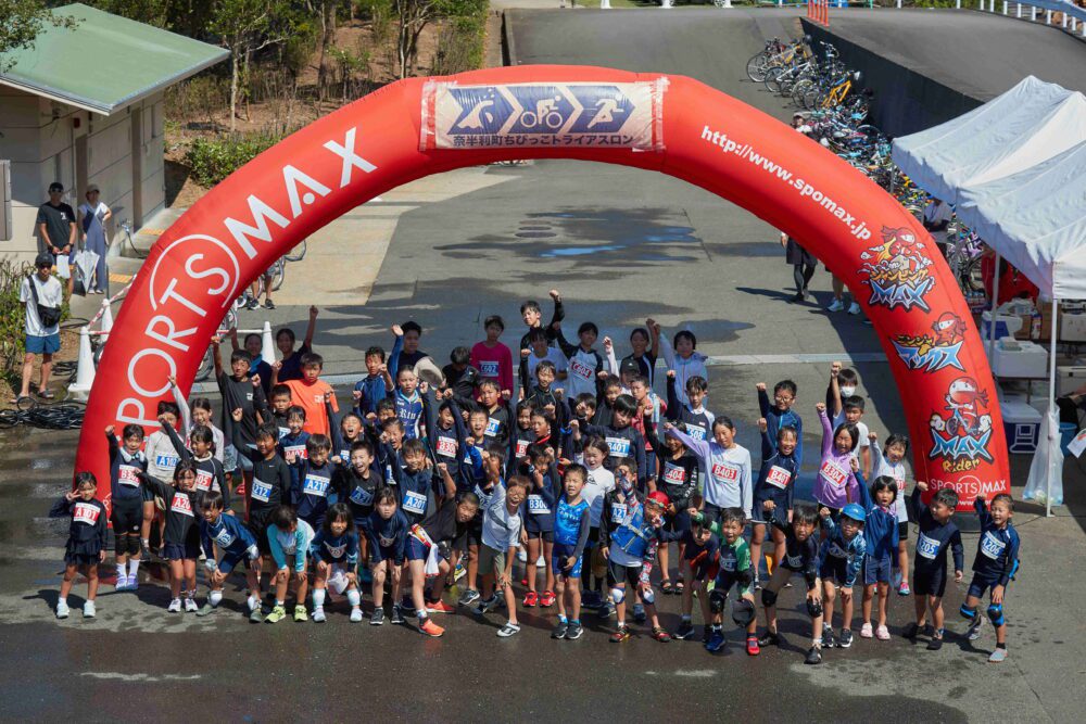 The 14th Nahari-cho Little Triathlon